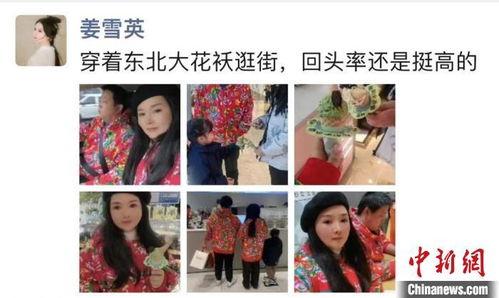 潮妈最新爆料,明星育儿经大曝光！