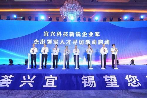 宜兴论坛爆料新闻最新,揭秘某神秘项目背后真相！