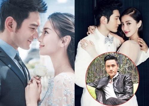 网爆婚礼爆料视频大全最新,揭秘明星婚宴幕后精彩瞬间