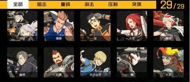 最新碎片商店爆料视频,神秘英雄即将登场！